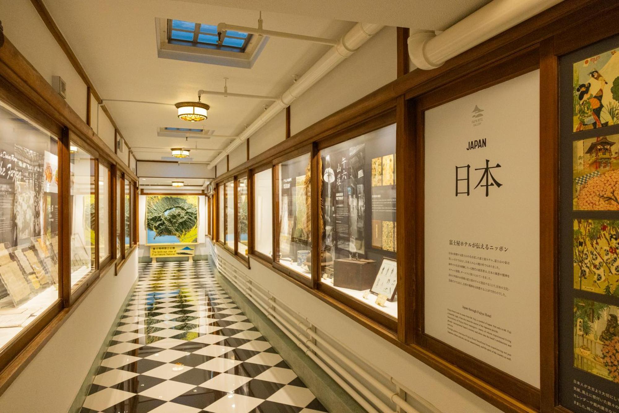 Fujiya Hotel Hakone Kültér fotó