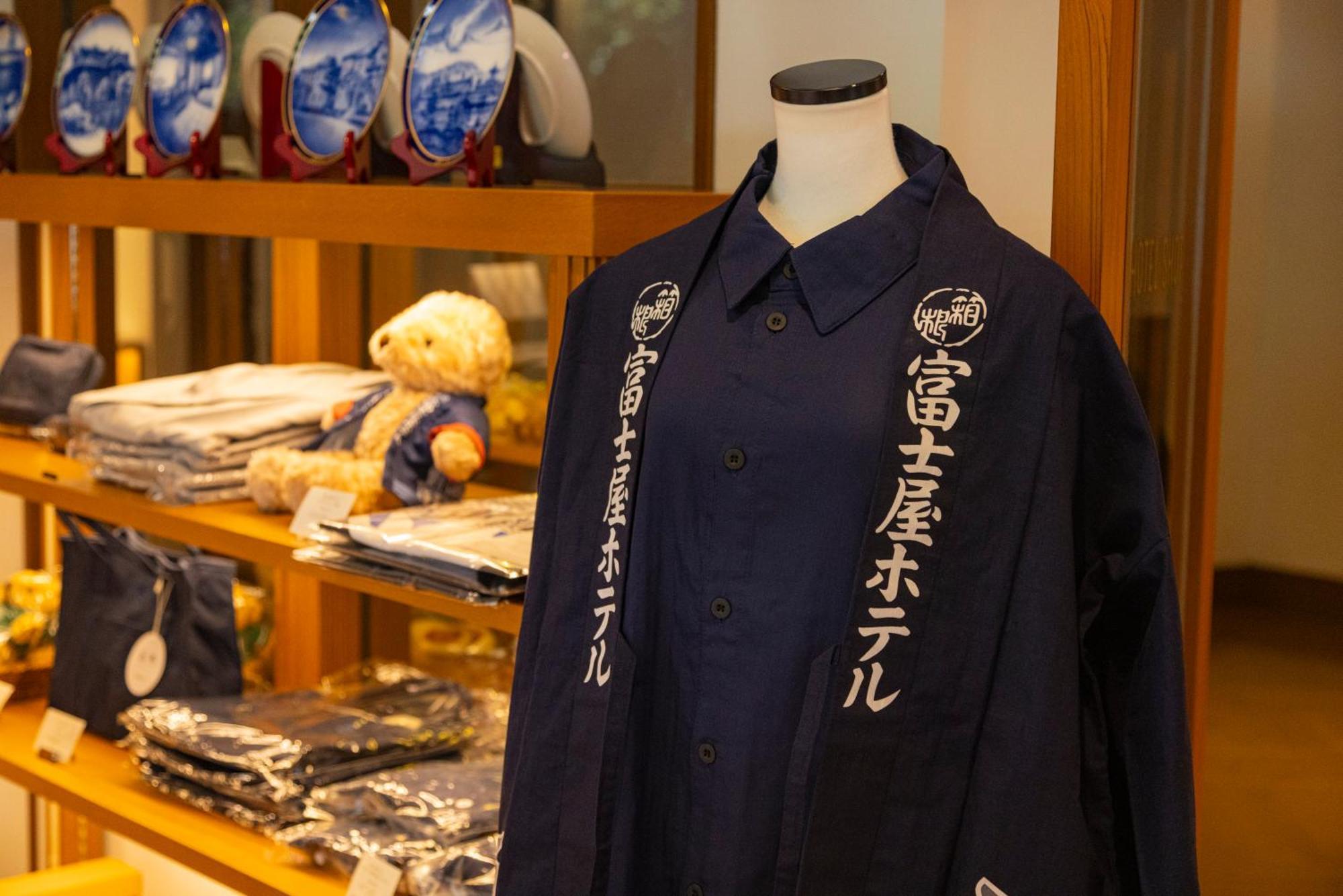 Fujiya Hotel Hakone Kültér fotó